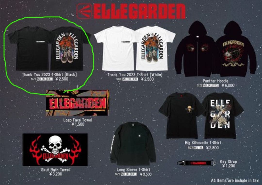 ELLEGARDEN Thank You 2023 Tシャツ M 黒 | Buyee 通販購入サポート
