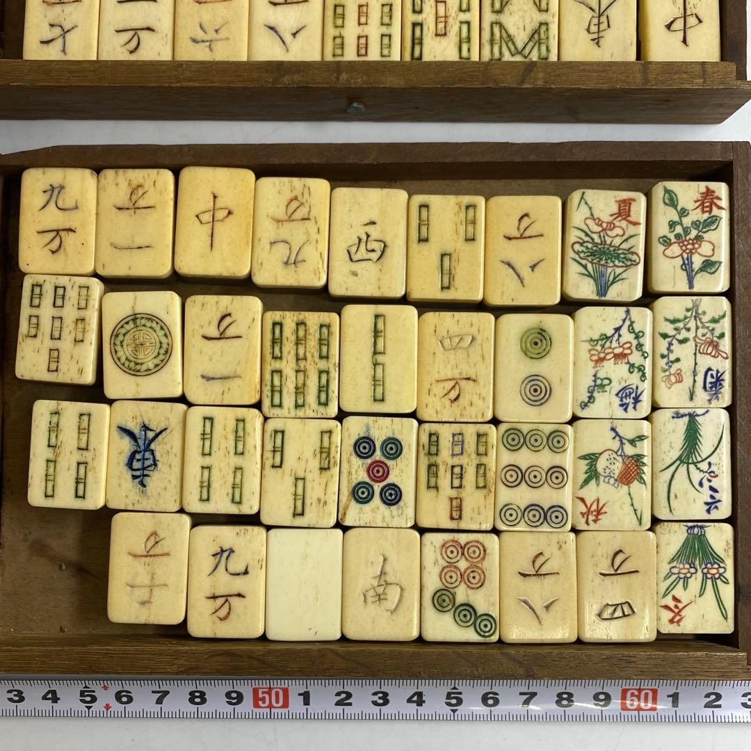 中国古玩 玉壷清玩 唐木入・骨製 麻雀牌 東キ8-0124☆2F トヒトオ