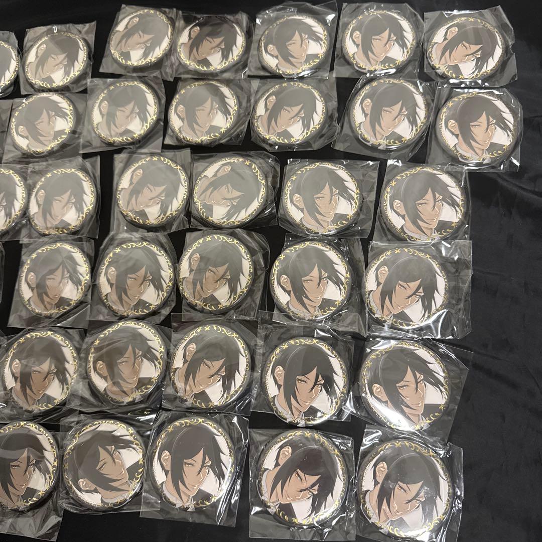 黒執事 寄宿学校編 セバスチャン 缶バッジ 50点まとめ売り | 激安通販