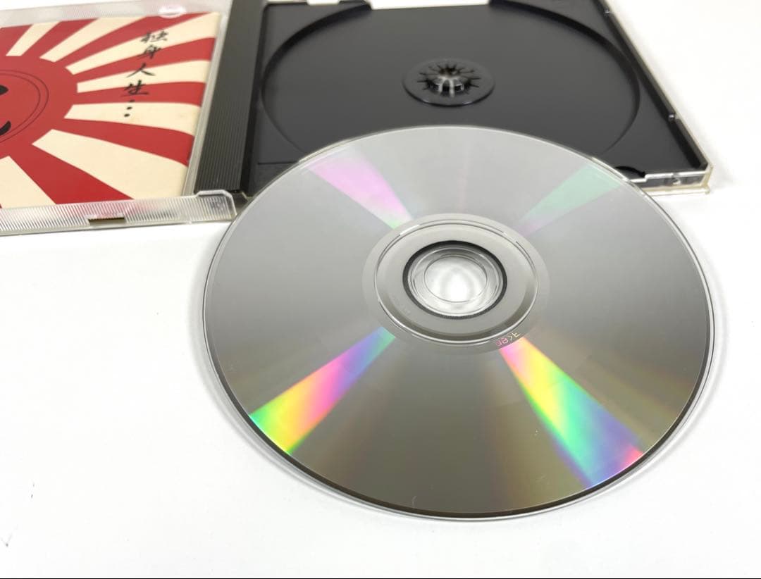 the GazettE ガゼット 鬼畜教師 (32才独身) の悩殺講座 CD