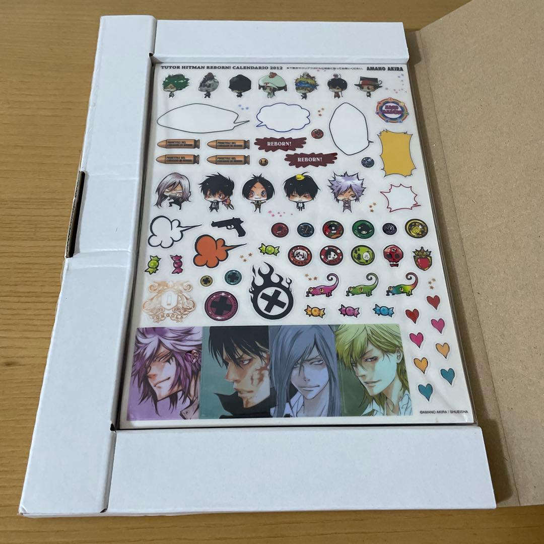 家庭教師ヒットマンREBORN！ シールカレンダー2012 | 激安通販のイー