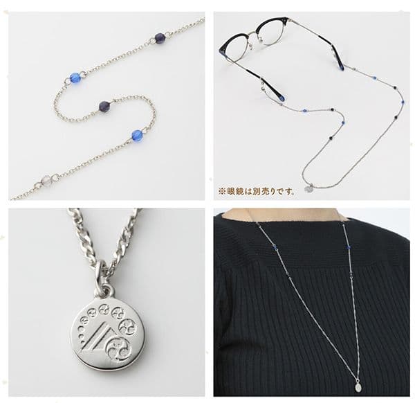 プレミアムバンダイ　刀剣乱舞　眼鏡チェーン　山姥切長義 刀剣乱舞ONLINE 眼鏡＆アクセサリースタンド | 刀剣乱舞ONLINE