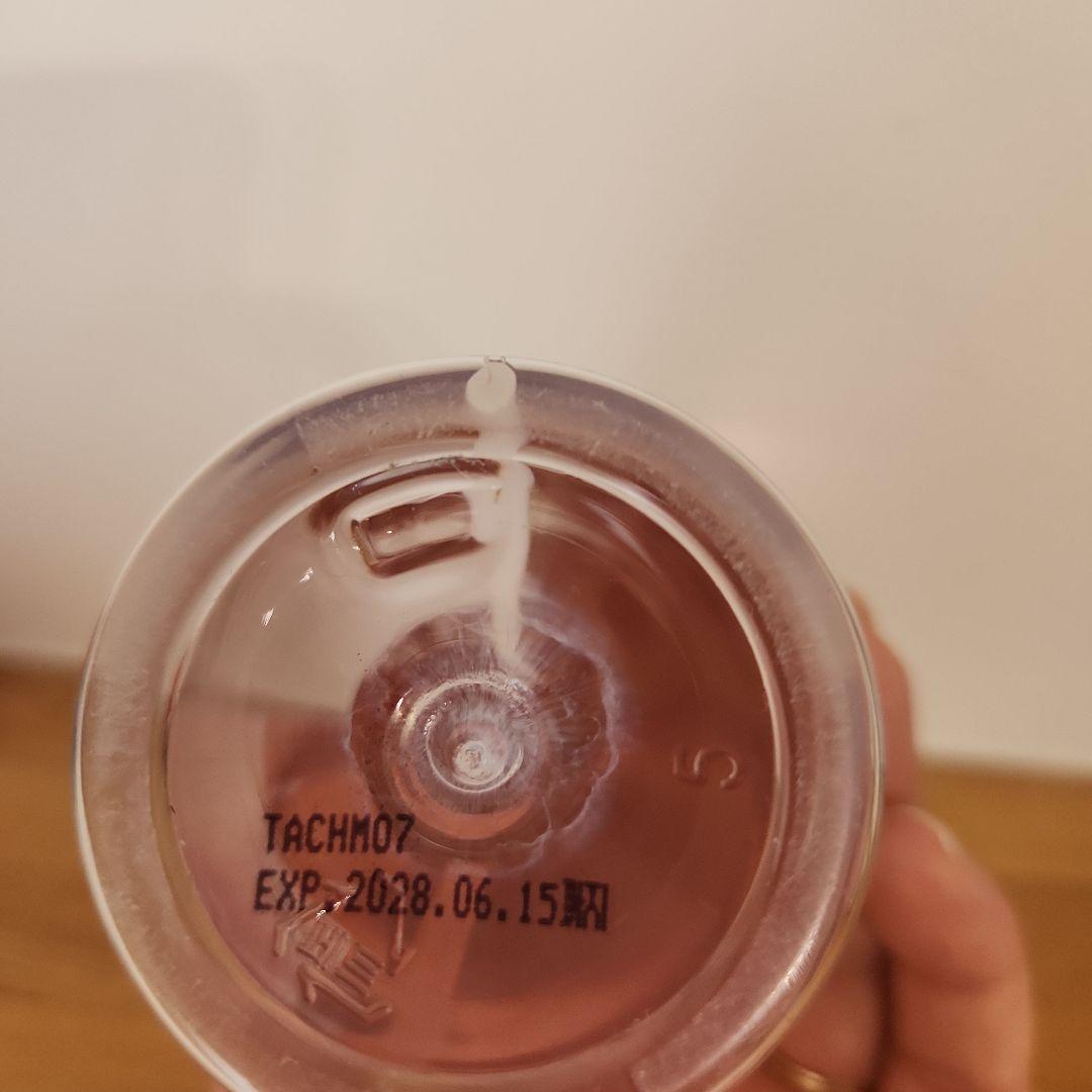 トロイアルケ*カクテルアンプルスプレー TROIAREUKE レッド - メルカリ