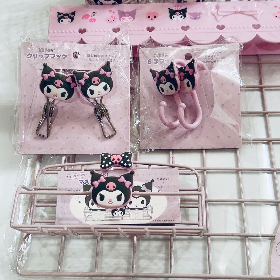 未使用 サンリオ Sanrio クロミ 推しを可愛く飾り隊 ワイヤーネット 7