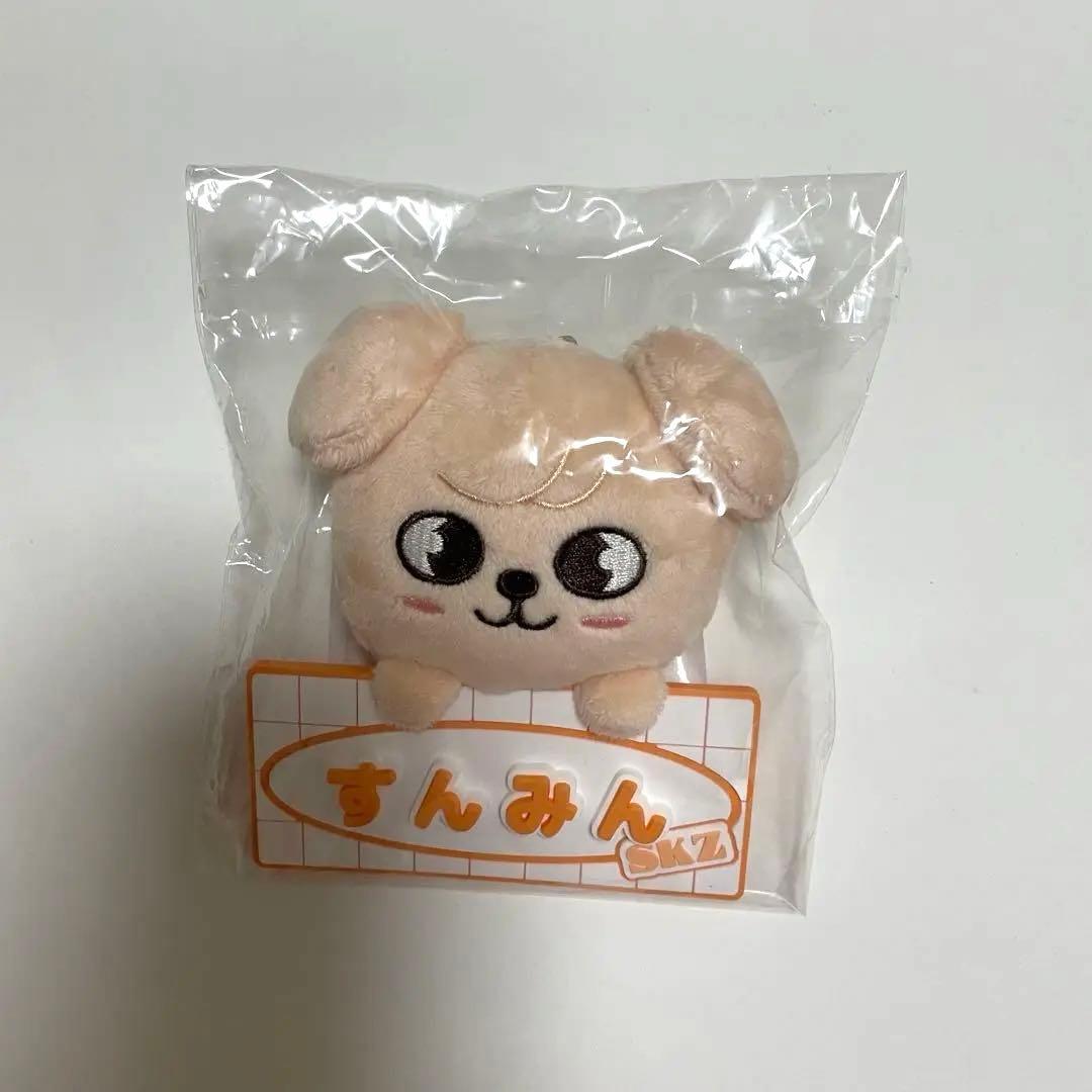 skz スキズ スンミン skzoo パピーム ネームバッグチャーム ぬいぐるみ