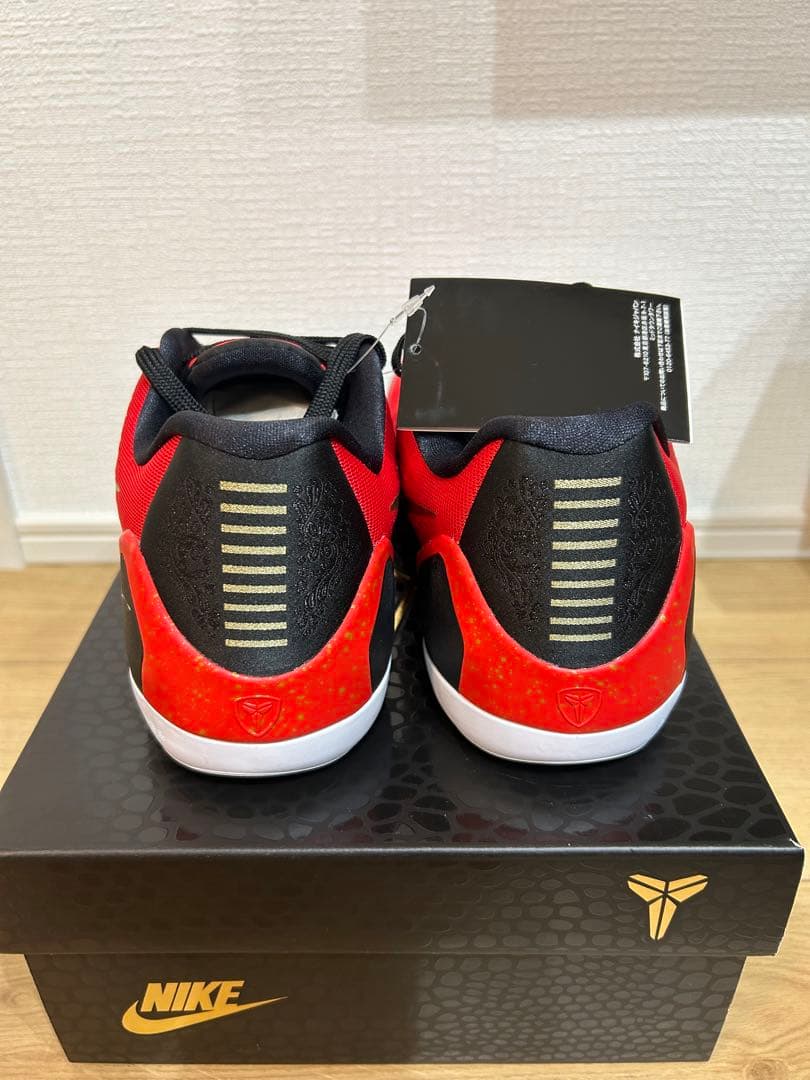 シューズ(男性用) Nike Kobe 9 EM Low Protro \"China 28.0cm