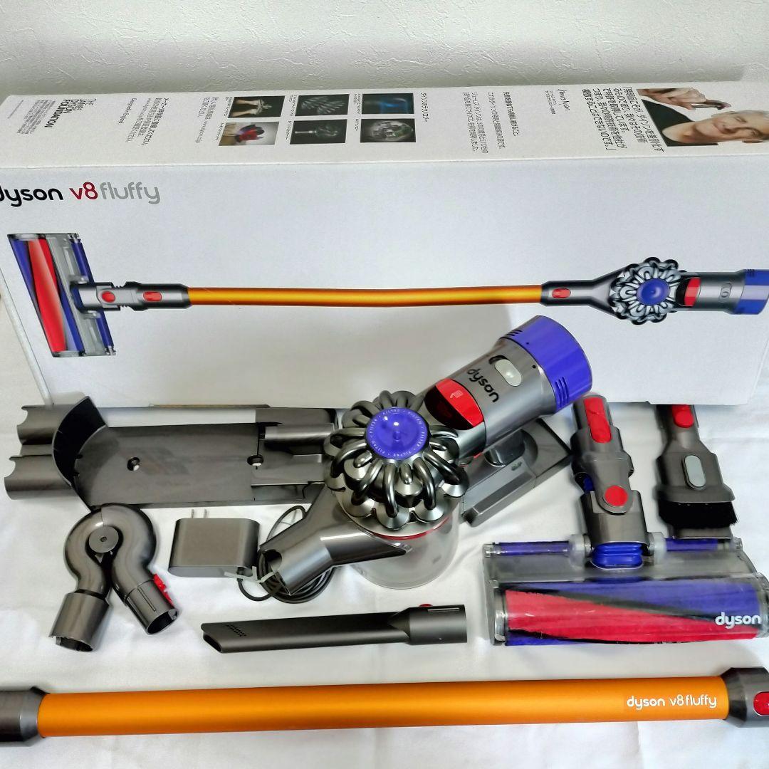良品】Dyson V8 Fluffy ダイソン V8 フラフィ オレンジ - メルカリ