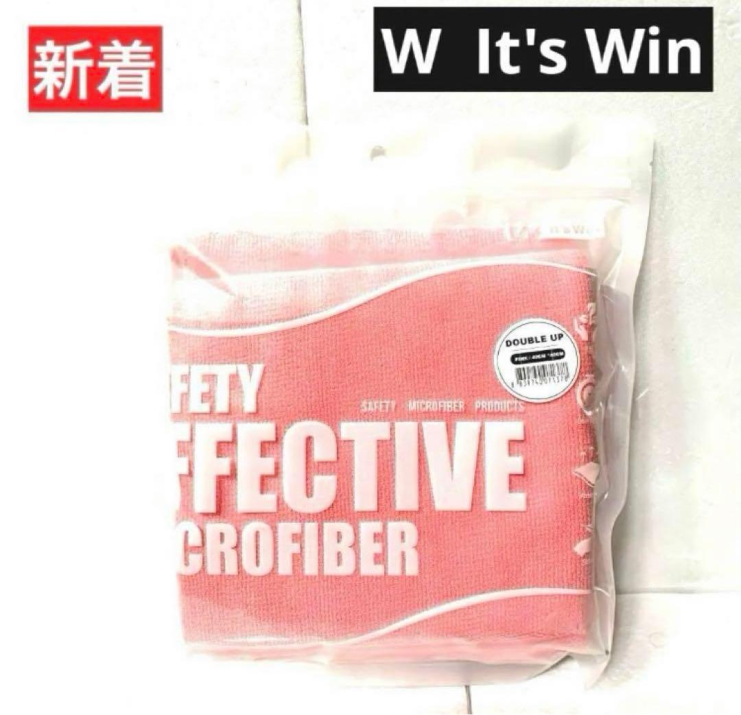 ‪‪Y様 リクエスト 4点 まとめ商品 y様 リクエスト 4点 まとめ商品 - メルカリ