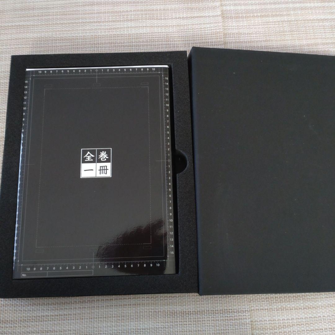 全巻一冊デバイス本体・草凪みずほ作品集カセット2点セット