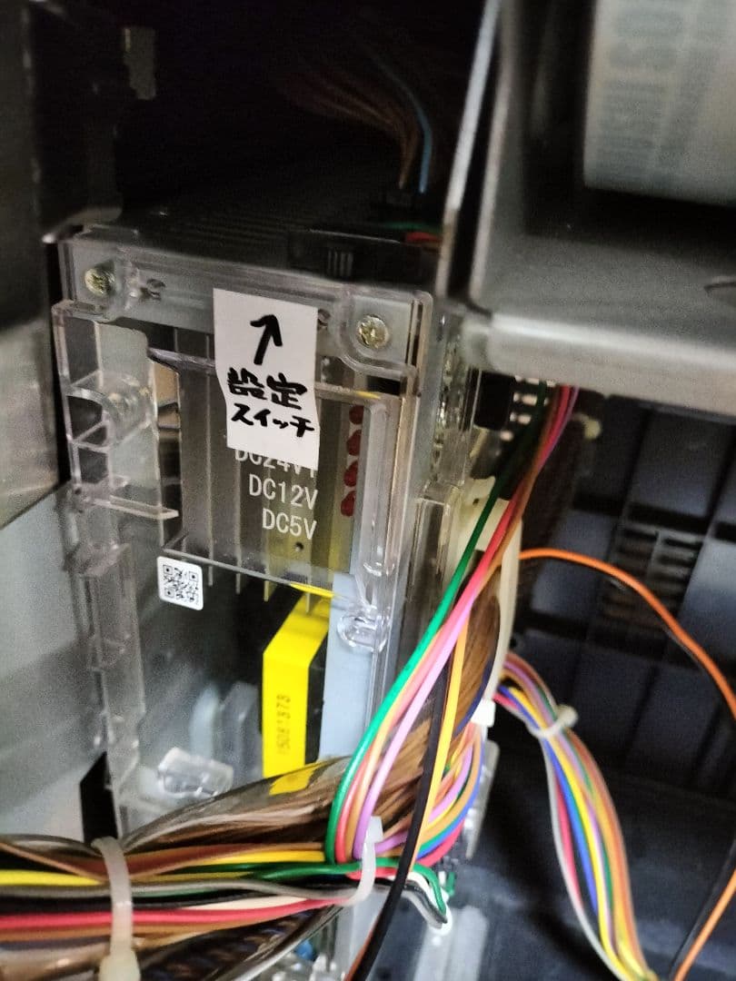 弱虫ペダル スロット 実機/コイン不要機 最終値下げ - メルカリ