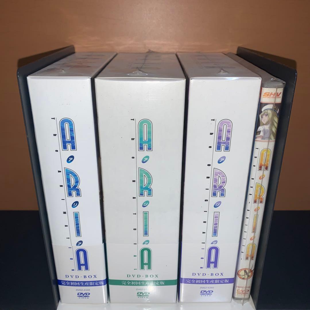 ARIA DVDセット テレビアニメ1期〜3期+OVA - メルカリ