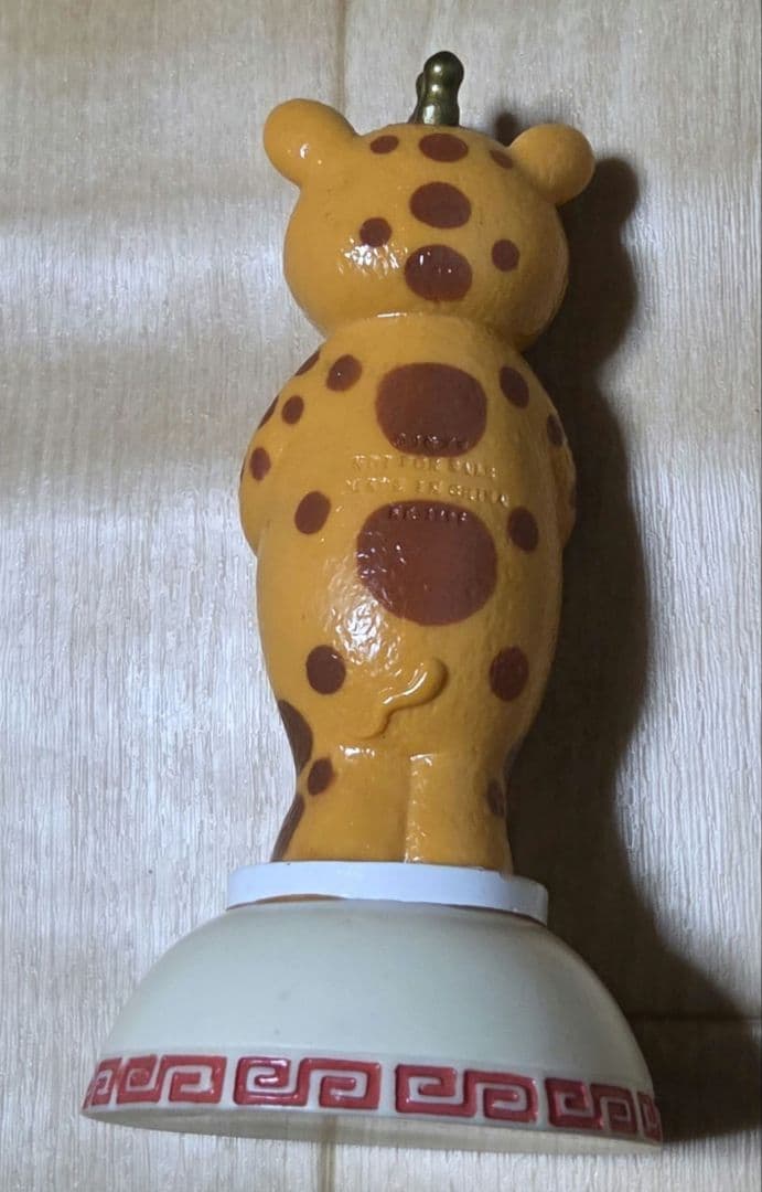 25年もの 非売品 激レア品 快獣ブースカフィギュア 約14cm - メルカリ