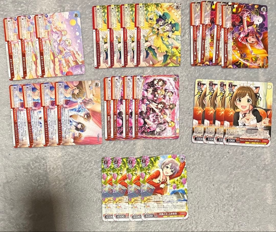 で*ん様 ヴァイス デレマス 8扉（赤単）デッキ 調整パーツ付 - メルカリ