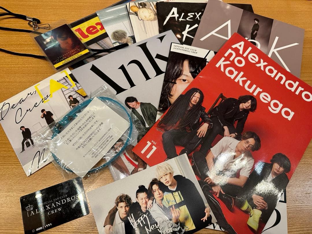 ALEXANDROS グッズ おまとめ売り - メルカリ