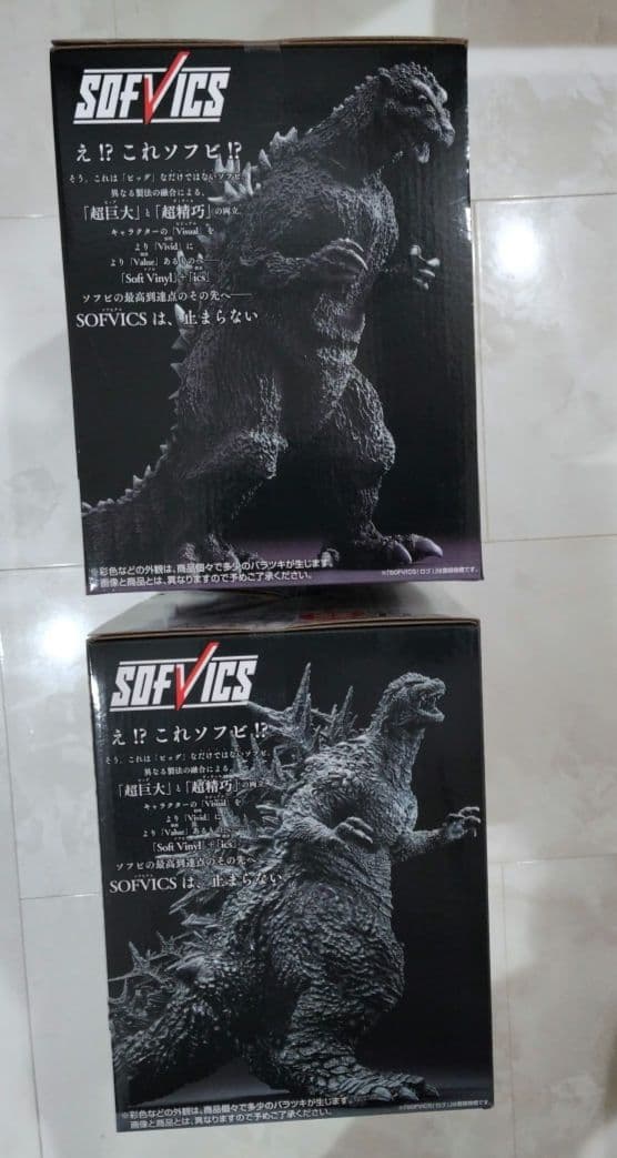 ゆ*う様 セット