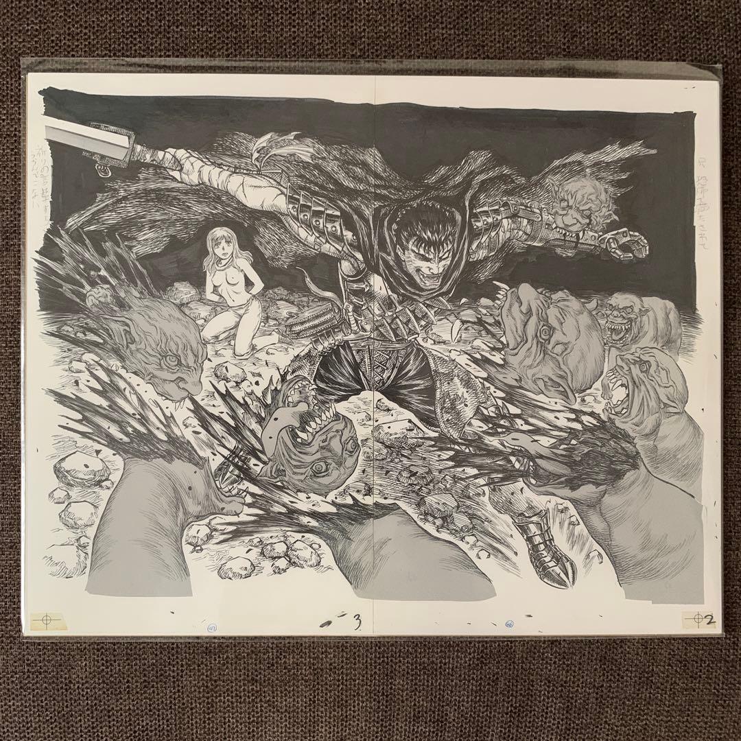 大ベルセルク展 複製原画 7枚セット ガッツ 名場面セット - メルカリ