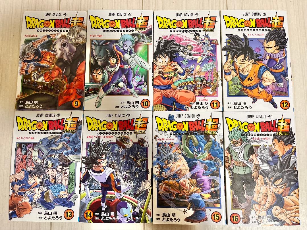 ☆最新刊ありドラゴンボール超1巻～24巻 ドラゴンボール全巻セット 1巻
