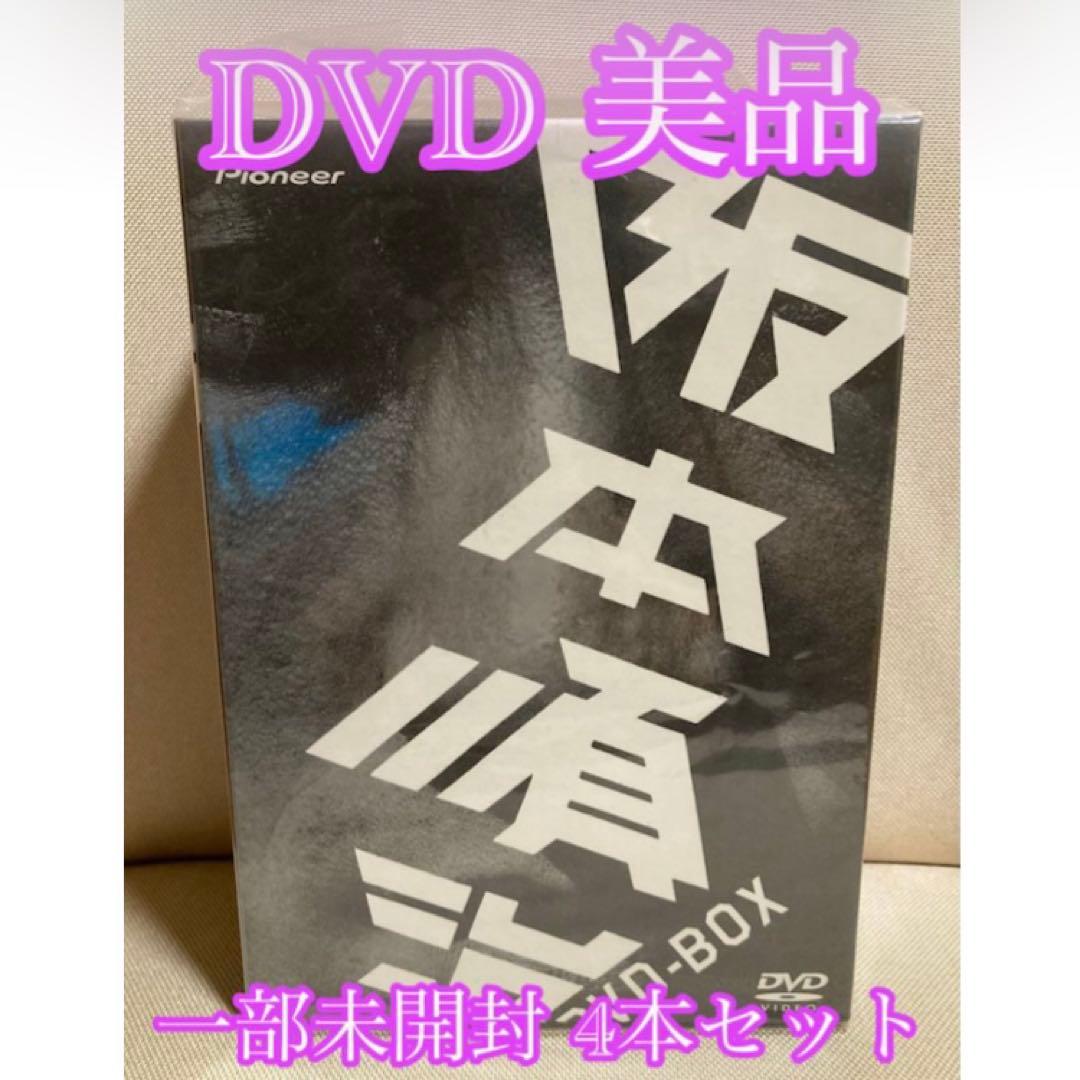 阪本順治 DVD-BOX セル版 Amazon.co.jp: 【】4枚組DVD「阪本順治 DVD-BOX」初回限定生産 どつ