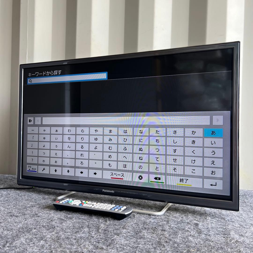 F34激安早い者勝ち✨　パナソニック VIERA 32インチ テレビ 新生活応援 panasonic 32型」の人気商品一覧 | 安い商品を通販サイトから探す