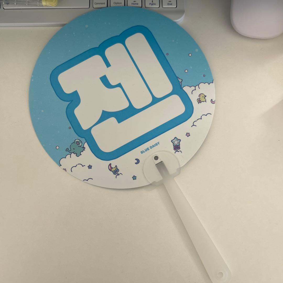 ジェノ うちわ マスター nct dream - メルカリ