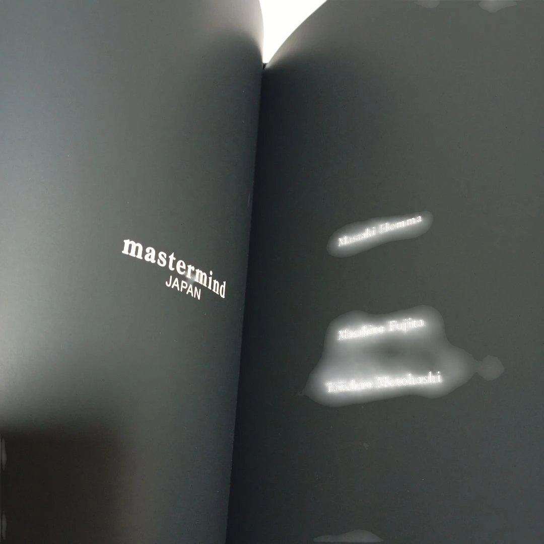 10 mastermind JAPAN 写真集 マスターマインドジャパン ブック