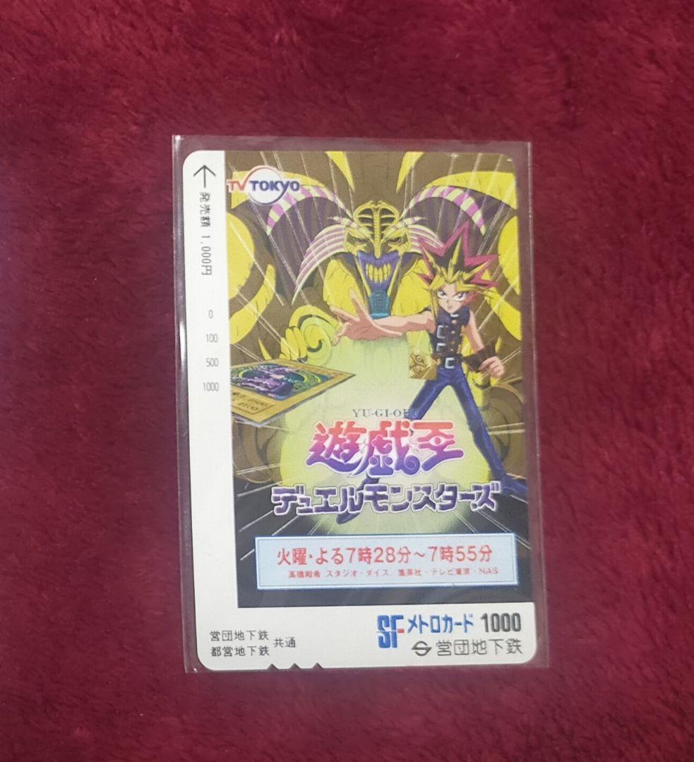 絵画『ベティ・デービス』ヘイ平山画 絵画『ベティ・デービス』ヘイ