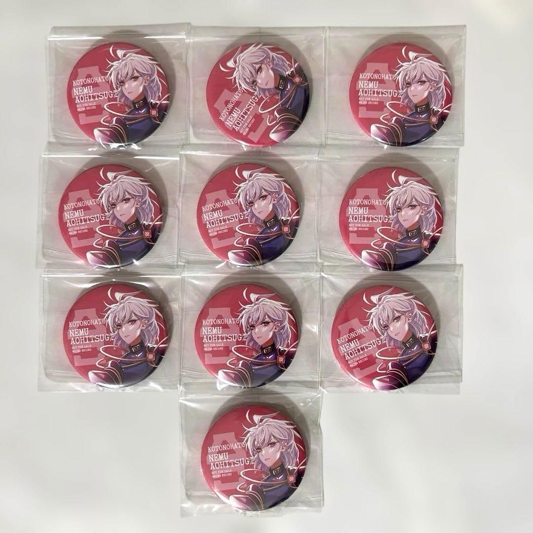 ヒプマイ 碧棺合歓 CD特典 缶バッジ 10個セット - メルカリ