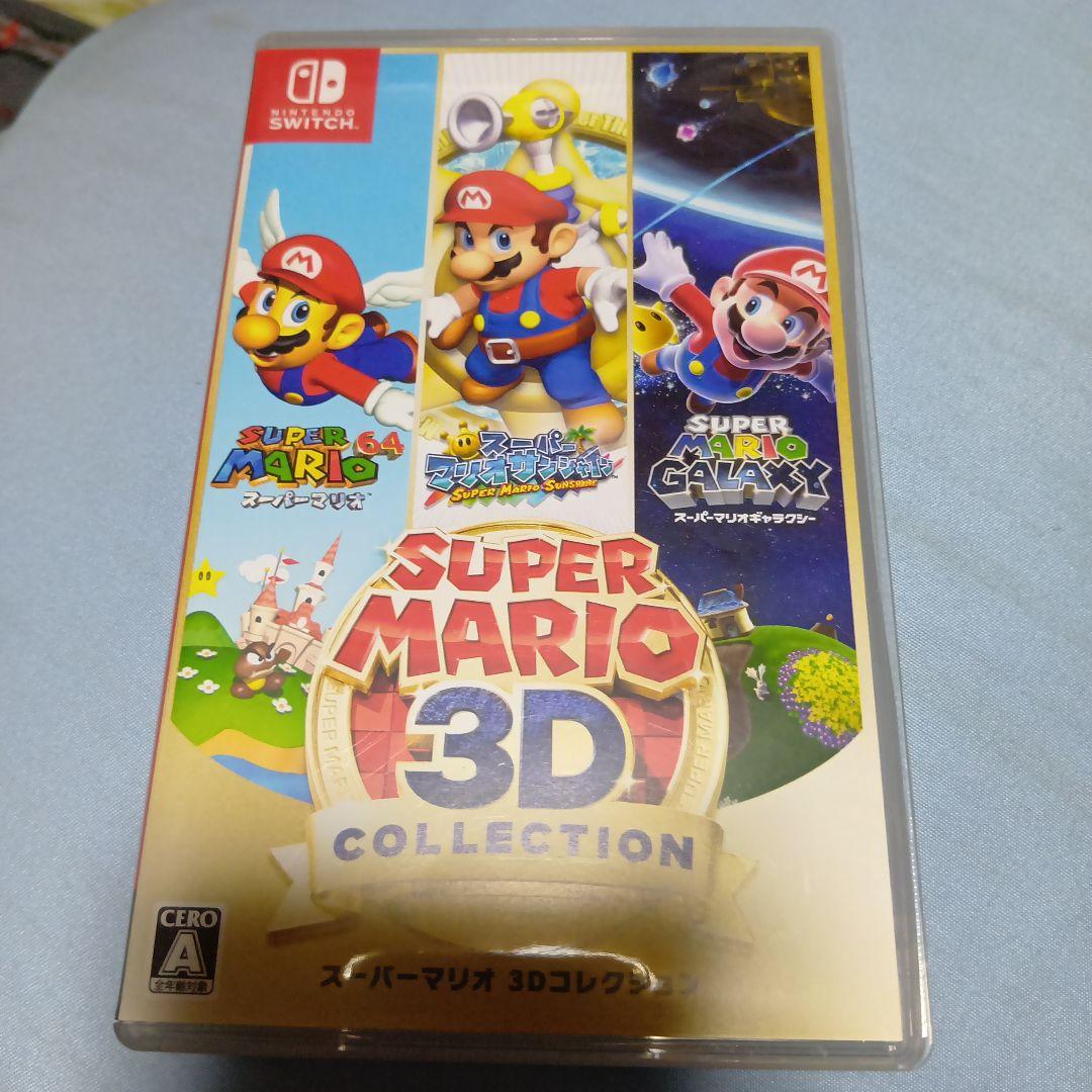 スーパーマリオ 3Dコレクション ケースのみ！ - メルカリ