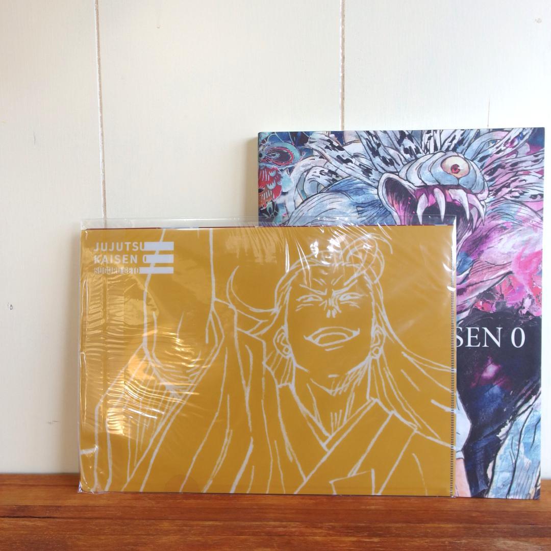 呪術廻戦 Key animation vol.0【特典クリアファイル未開封】 - メルカリ