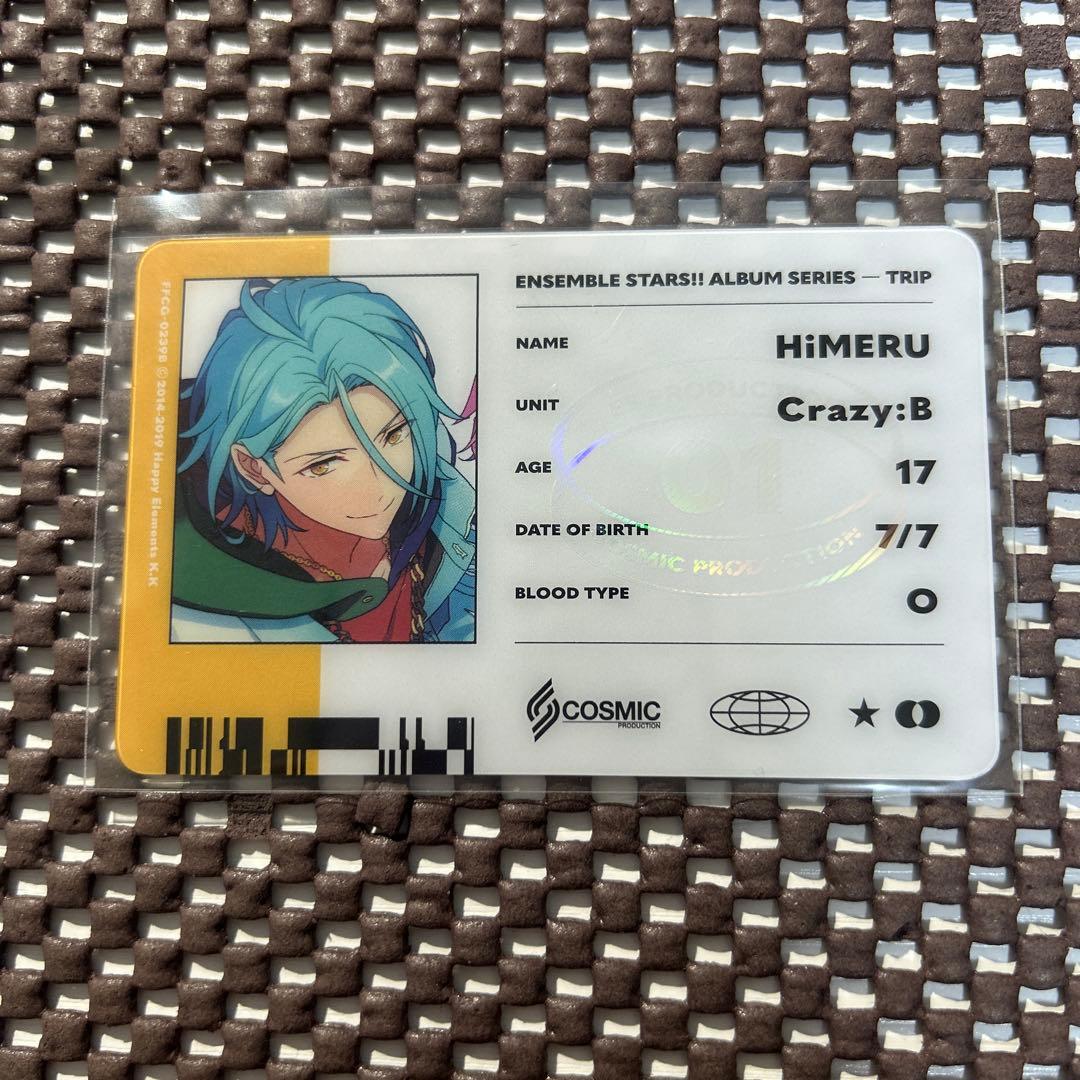 あんスタ HiMERU TRIP 缶バッジ IDカード 他缶バッジ - メルカリ