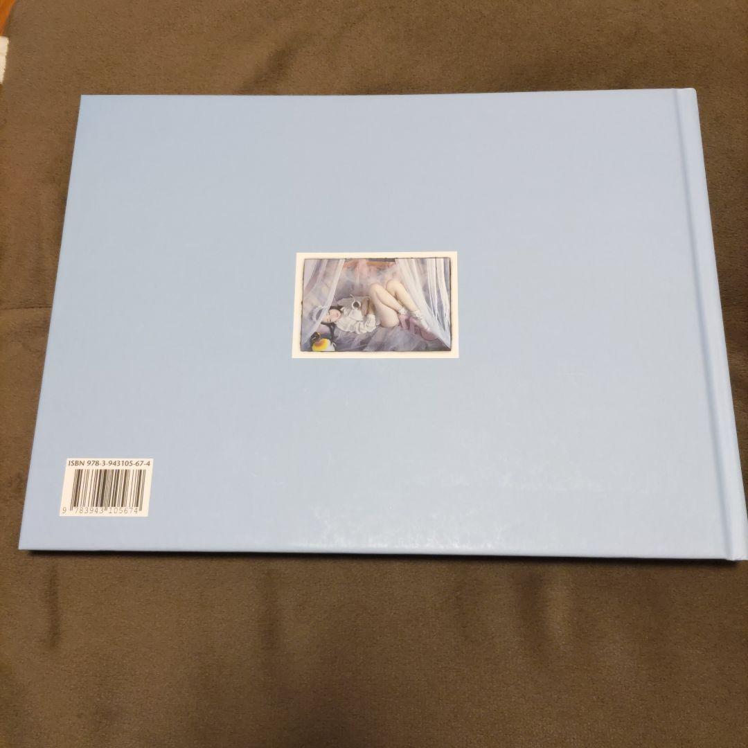 Secret dreams of erotic princess 3 村田兼一