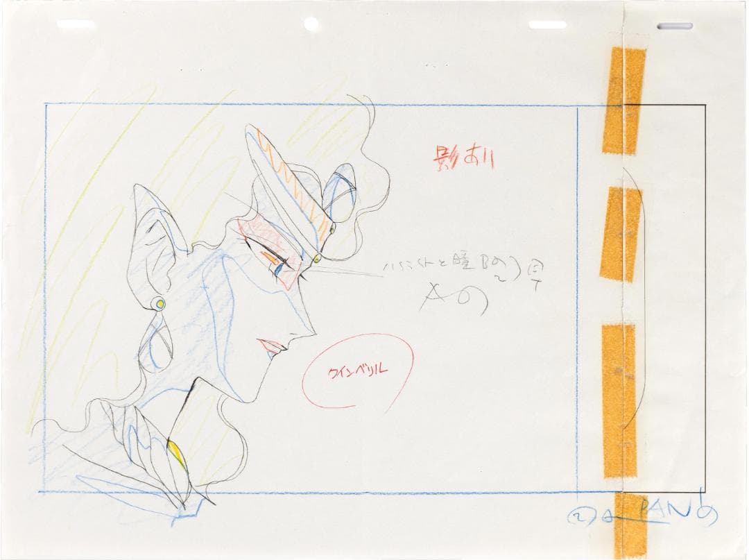 美少女戦士セーラームーン第6話 ★クイーンベリル ラフ画　レイアウト原画２点