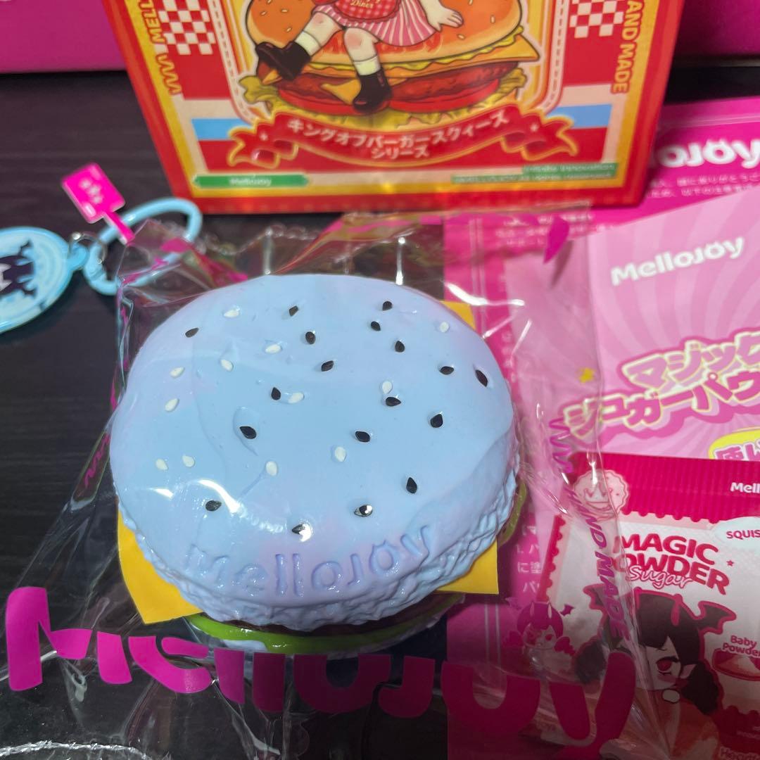 Mellojoy メロジョイ キングオブバーガー ファンタジーバーガー - メルカリ
