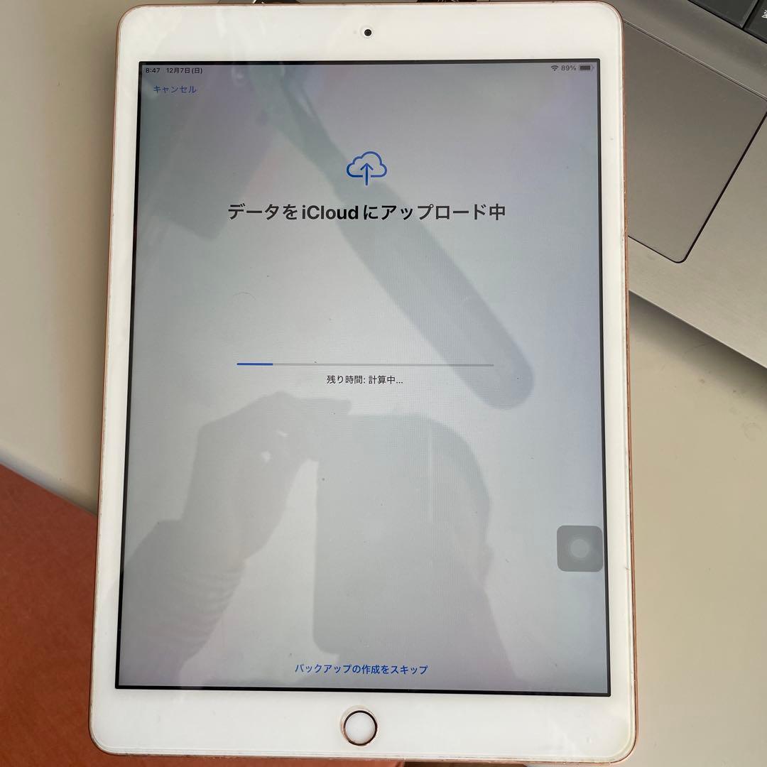DMK さん専用　　iPad 第7世代128 GB ゴールド 本体 Amazon.co.jp: 【整備済み品】Apple iPad (第7世代) Wi-Fi 128GB