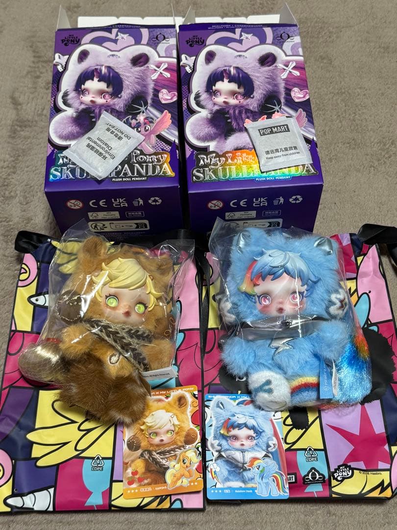 POPMART スカルパンダ×マイリトルポニー 2体セット - メルカリ