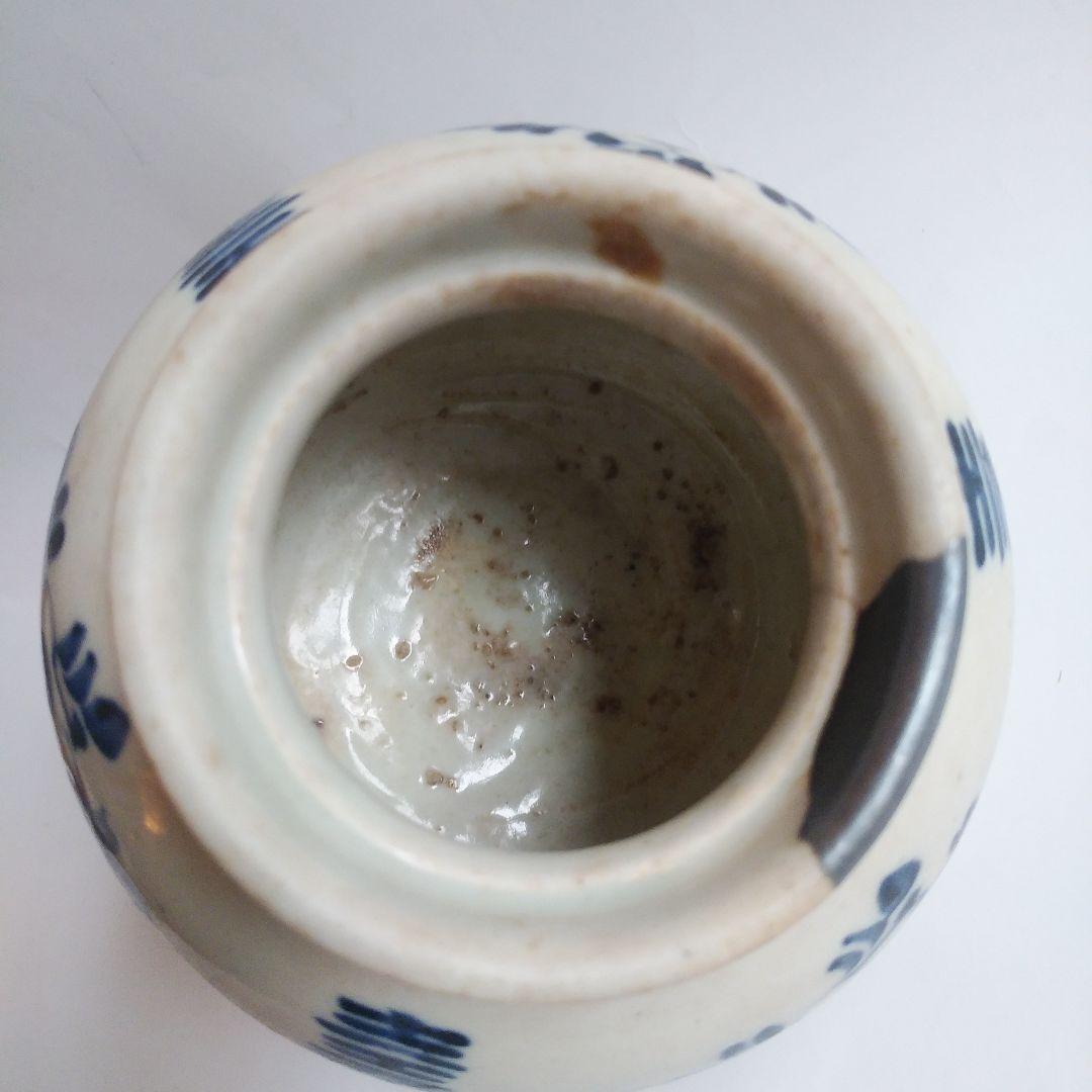 李朝分院染付壽字文丸壺工芸品陶芸古伊万里古美術中国青花|mercari