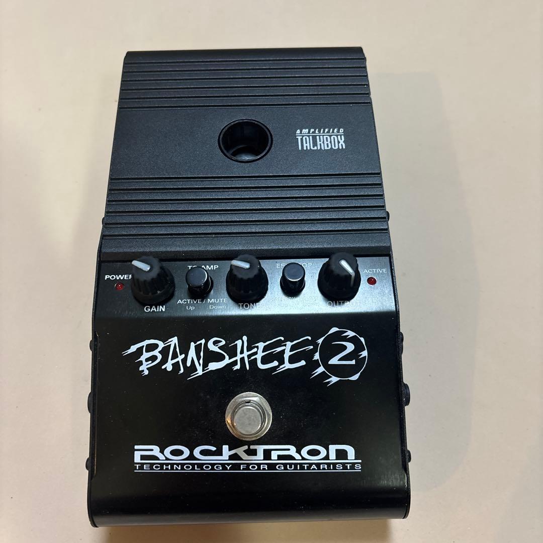 Rocktron Banshee 2 トークボックス