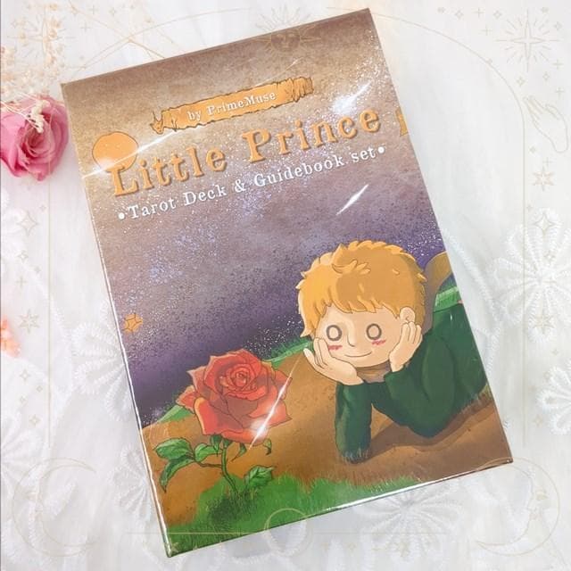 そうまま★リピーター様割