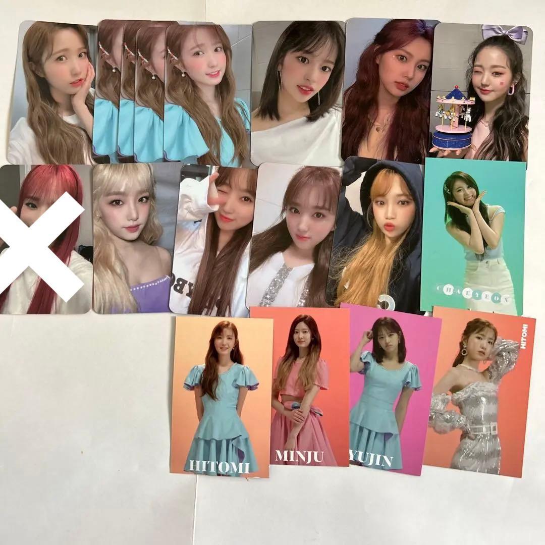 izone アルバム ive lesserafim cd トレカ 全て廃盤 - メルカリ