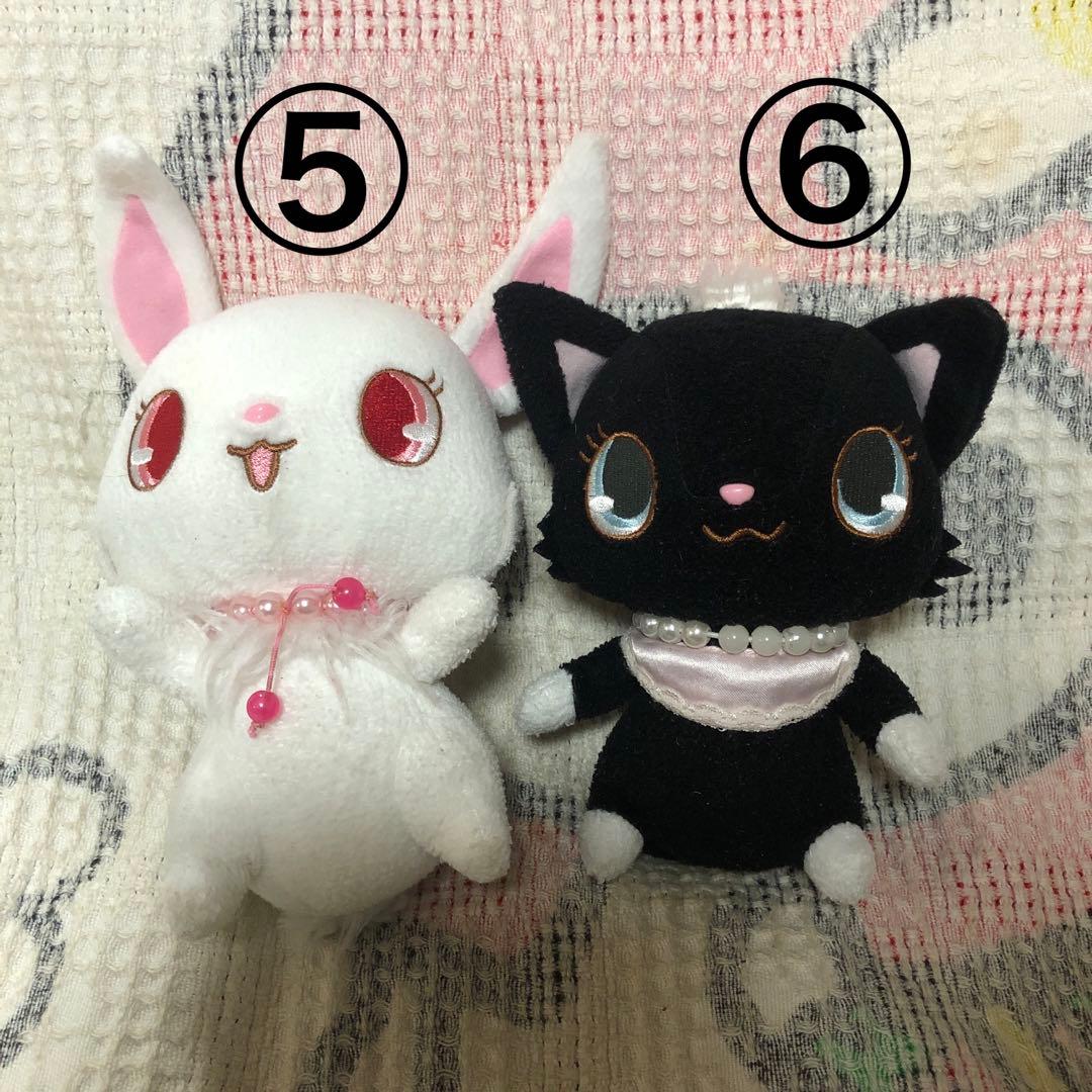 サンリオ ジュエルペット ぬいぐるみ 7コセット 中古品 - メルカリ