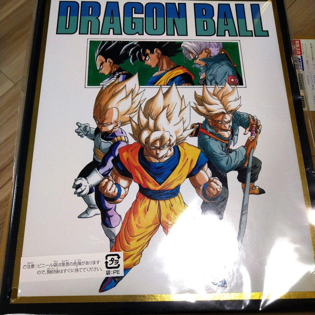 ドラゴンボールスーパーダイバーズ 9ポケットバインダーセット - メルカリ