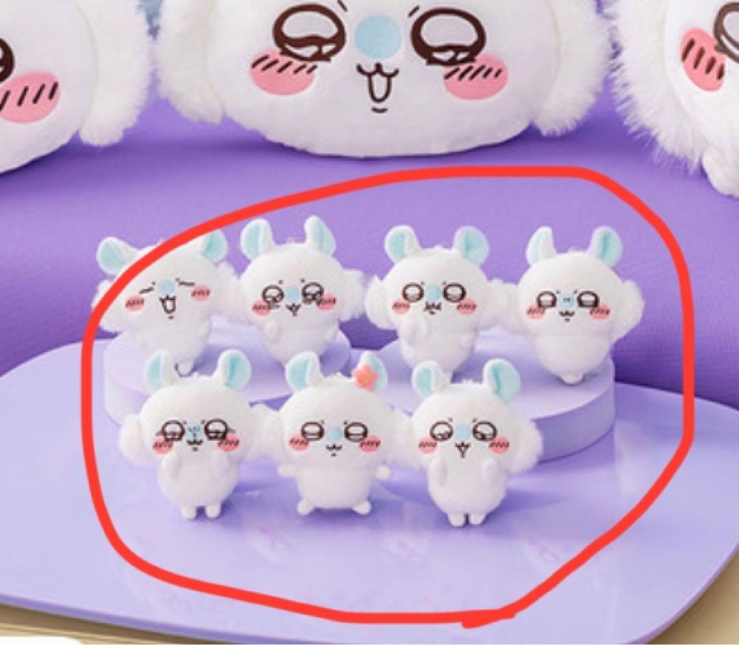 モモンガだらけくじ E賞コンプセット - メルカリ