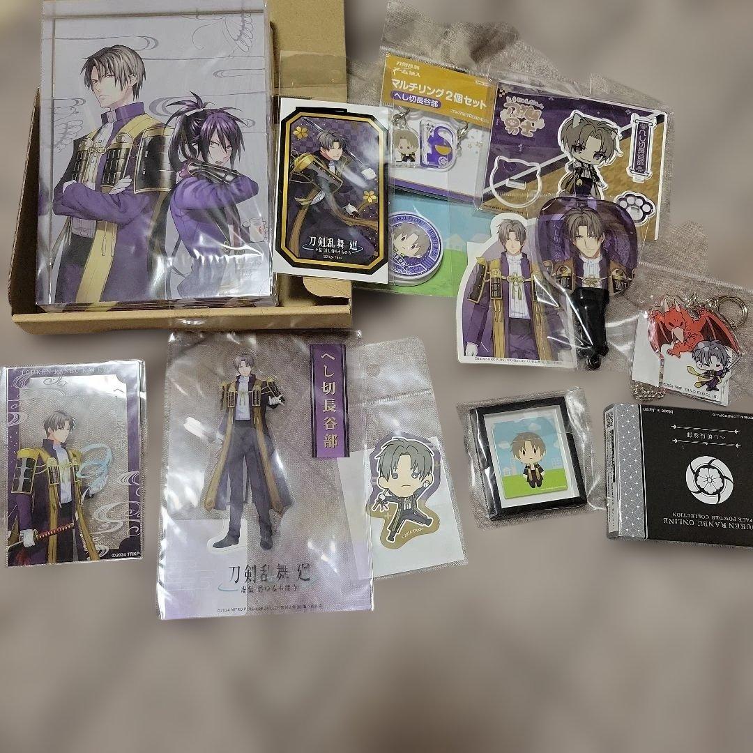 超貴重】魔女の旅々 キャスト4名直筆サイン入り台本（本渡楓/花澤香菜 他）