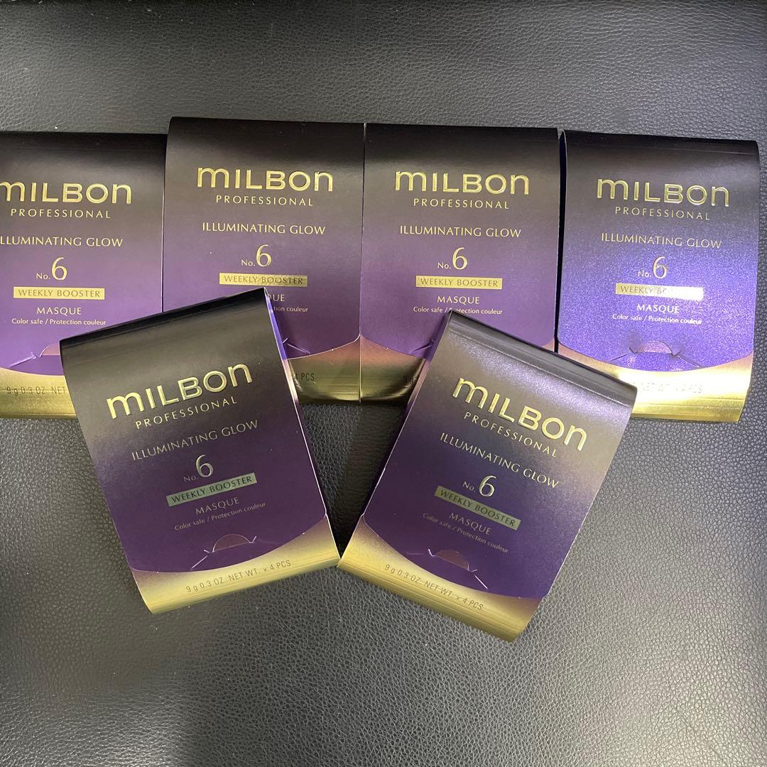 ミルボン　イルミネイティング　グロー　no.6 MILBON ILLUMINATING GLOW No.6 WEEKLY BOOSTER | ミルボン ミルボン