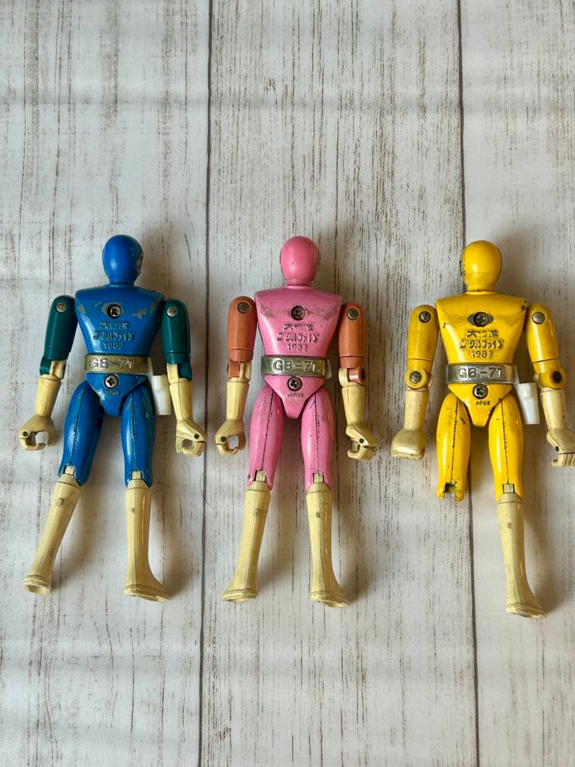 フィギュアセット 1982年大戦隊ゴーグルファイブ3体 - メルカリ