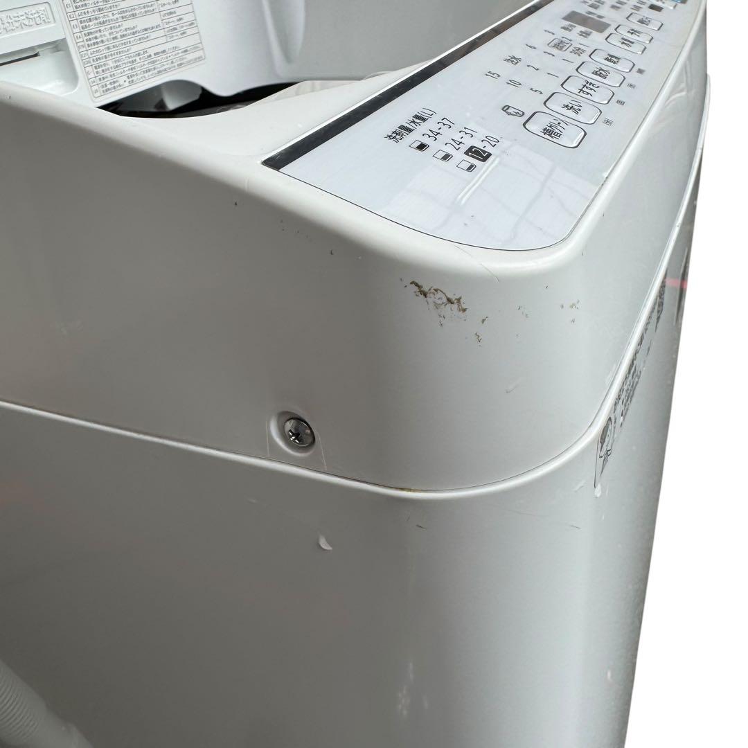 【商品説明欄必読】★ SHARP 洗濯機 5.5kg ES-T5E7-KW