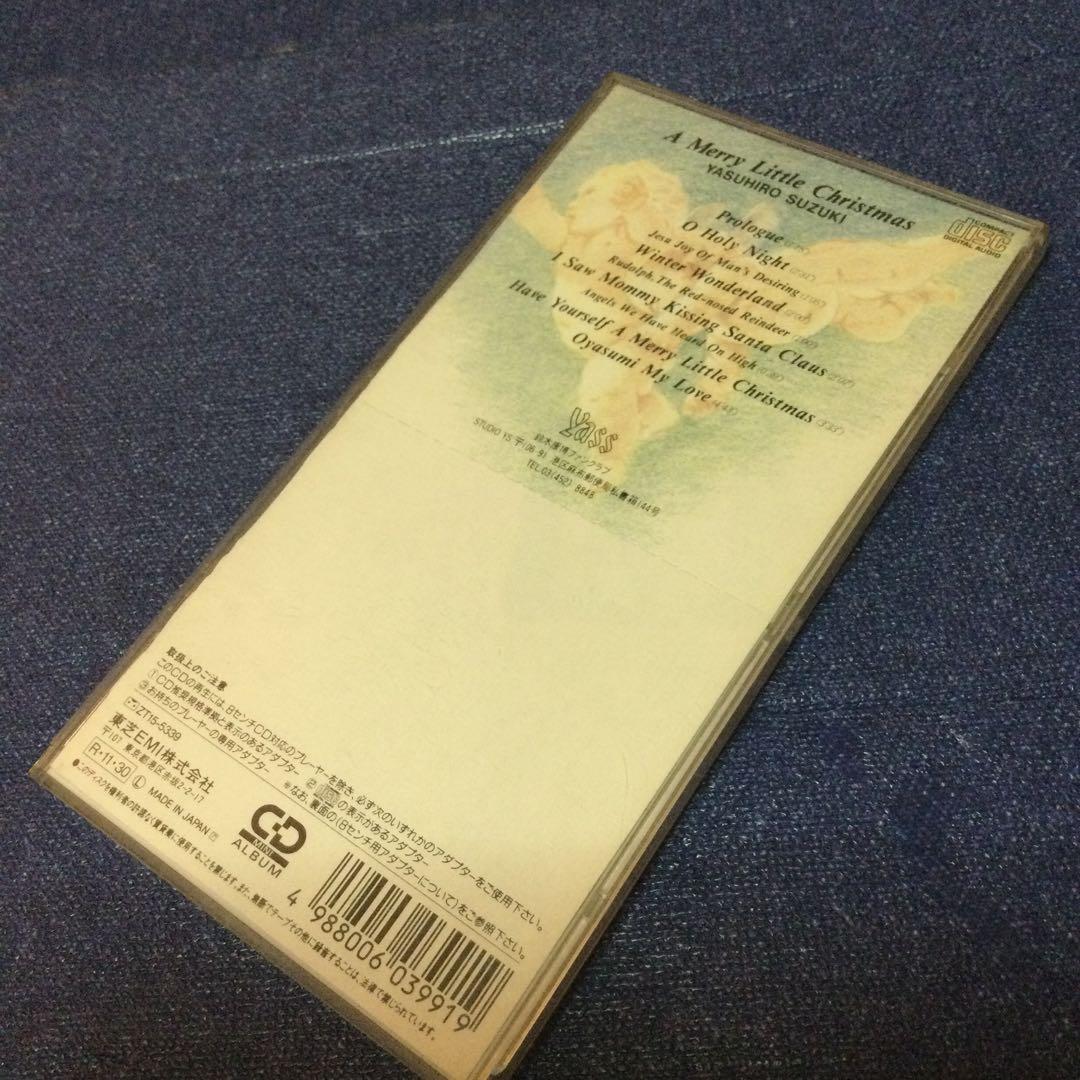 鈴木康博 オフコース ア メリーリトル クリスマス 8センチ8cmシングルCD