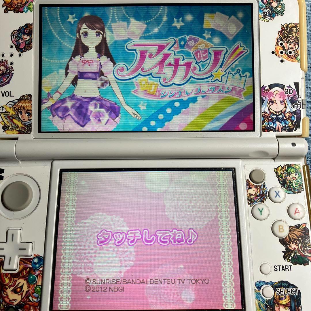 3DS アイカツ! 5本セット ソフトのみ - メルカリ