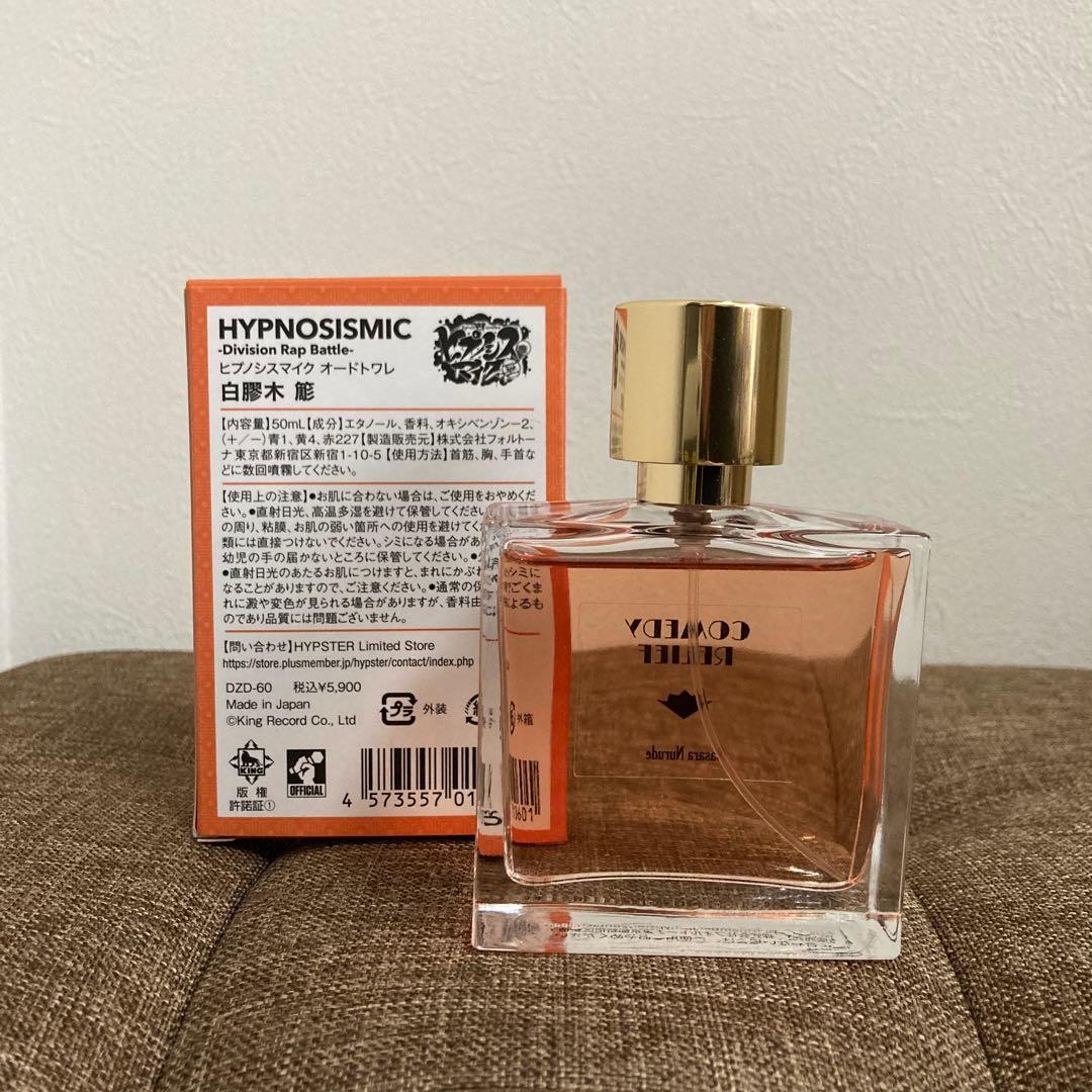 美品☆ヒプノシスマイクオードトワレ☆白膠木簓COMEDY RELIFE 50ml