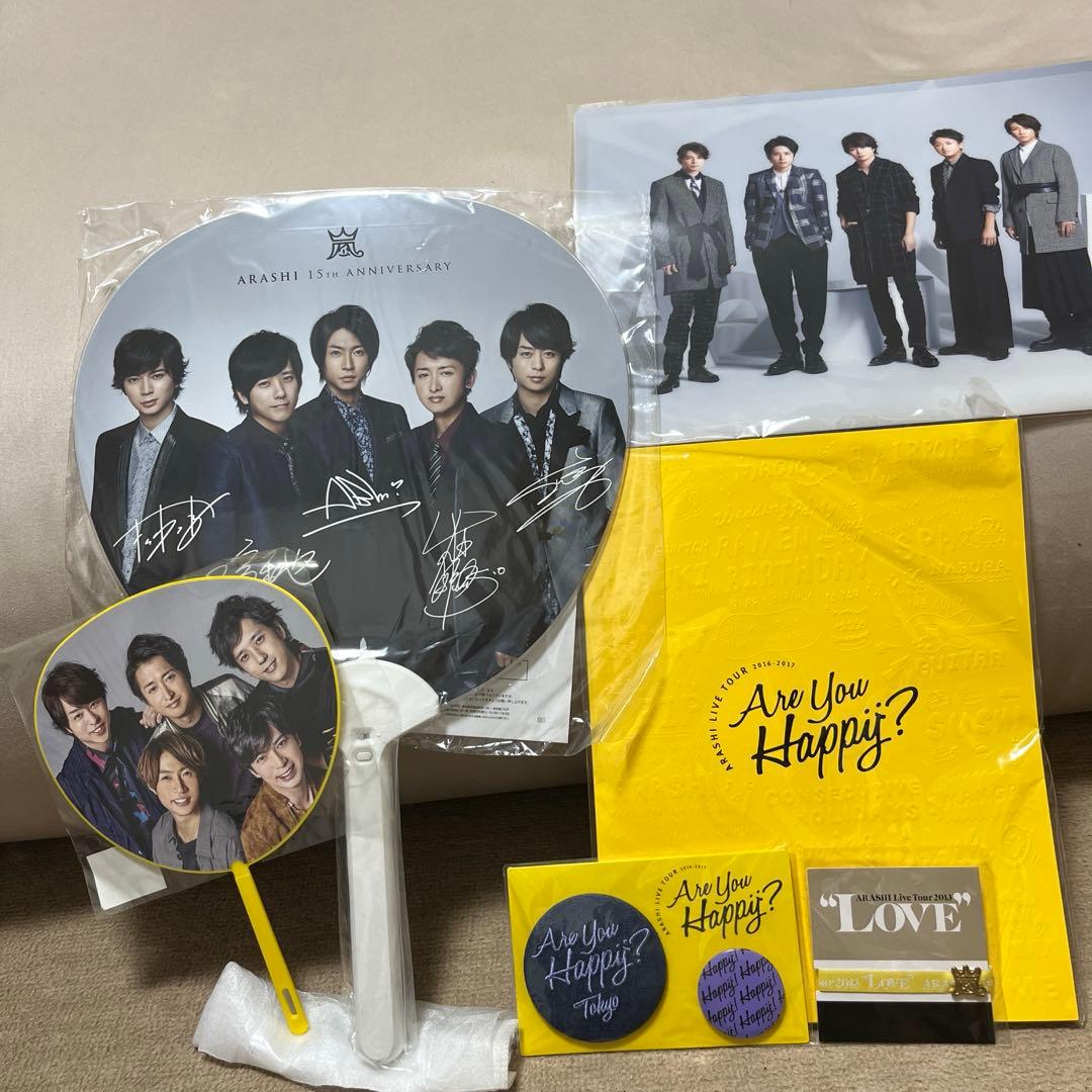 嵐 グッズ6点セット まとめ売り ARASHI - メルカリ